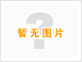 凱米特噴涂VOC和脫硝廢氣處理工程